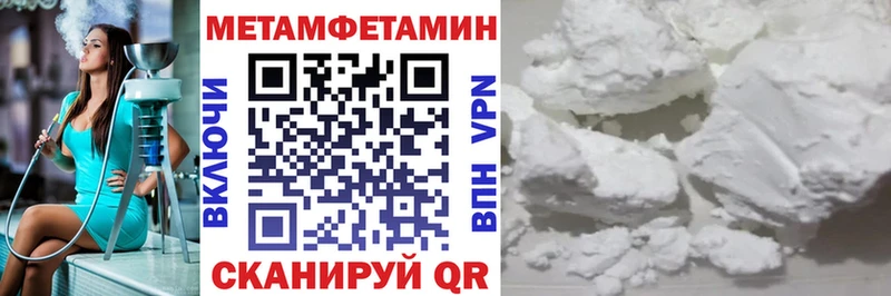 kraken ССЫЛКА Топки АМФЕТАМИН VHQ
