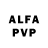 Alfa_PVP мука Melanie Molina
