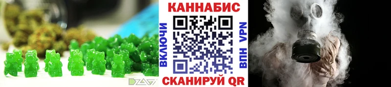 сколько стоит  Топки  ссылка на мегу ссылки  Canna-Cookies конопля 