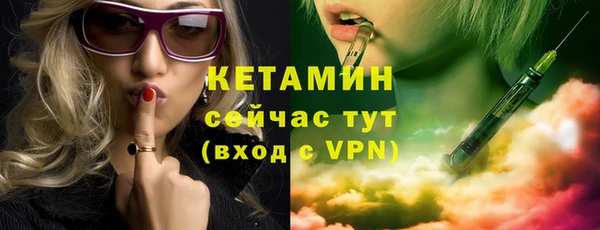 скорость mdpv Баксан