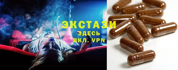 дистиллят марихуана Балахна
