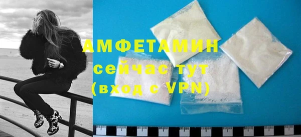 скорость mdpv Баксан