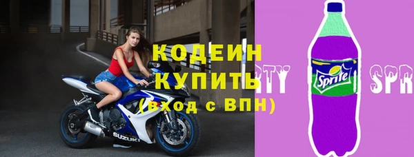 скорость mdpv Баксан