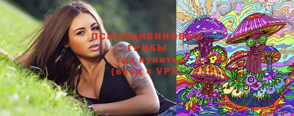 дистиллят марихуана Балахна