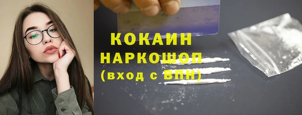 скорость mdpv Баксан