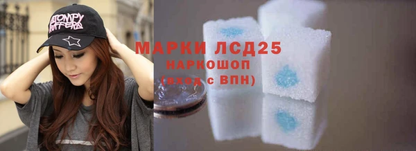 скорость mdpv Баксан