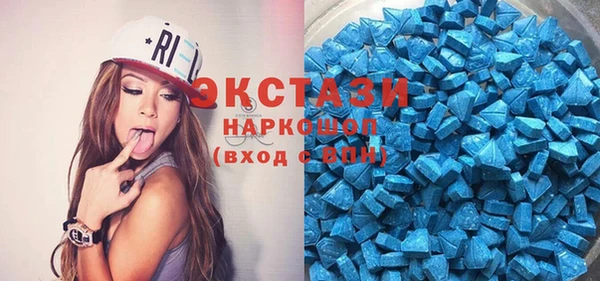 дистиллят марихуана Балахна