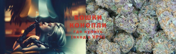 скорость mdpv Баксан
