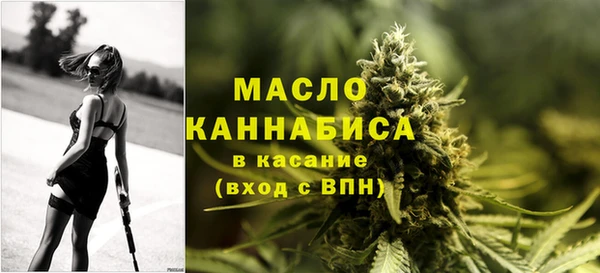 скорость mdpv Баксан