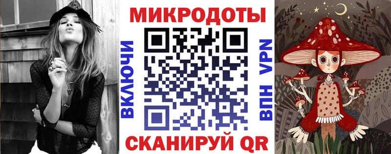 Галлюциногенные грибы GOLDEN TEACHER Топки